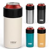 TYESO 缶ホルダー 保冷 ペットボトル 保温 保冷缶ホルダー タンブラー 2WAYタイプ 500ml 缶用 滑り止め 真空断熱 (白, 500ml)
