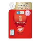肌 ラボ 極 潤 ハリ 乳液(赤) 薬用 無香料 詰替 140ml エイジングケア 1個
