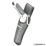 充電DV&折込鋸ケース RAV2-11