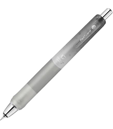 Amazon.co.jp: ゼブラ シャープペン デルガード 0.5mm ブライト