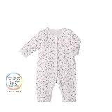 [ミキハウス] MIKIHOUSE 【ミキハウス(ベビー)】 ピュアベール天使のはぐニットガーゼカバーオール肌着 (60cm・70cm・80cm) 40-2427-614 ラベンダー 70cm