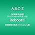 A.B.C-Z「Reboot!!!(初回限定5周年Anniversary盤)」