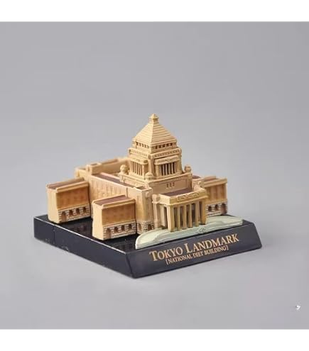 Amazon | Pepamo(ペパモ) 国会議事堂を組み立てよう 小 3Dペーパー