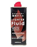 lightec(ライテック) オイルライター 専用オイル 135ml 小缶 ブラック