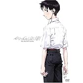 ヱヴァンゲリヲン新劇場版:序 通常版 [DVD]