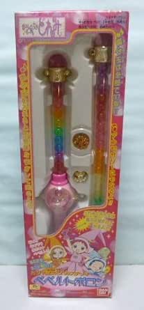 Amazon Co Jp おジャ魔女どれみ ペペルトポロン 魔法 ステッキ 1999年 ホビー
