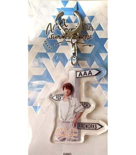 Amazon.co.jp: 西島隆弘 Nissy ニッシー にっしー AAA CITY SUMMER