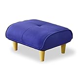 (DORIS) スツール オットマン 【NEWロンボ ネイビー】 足置き サイドテーブル 北欧 ファブリック 幅59×奥行49×高さ29cm 軽量3kg