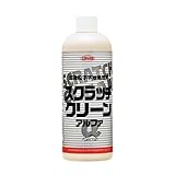 横浜油脂工業:BZ51 スクラッチクリーンα 型式:3578