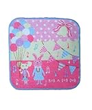 RUB A DUB DUB ラブアダブダブ　ジュニアパイルハンカチ　風船　タオル　パイル生地　子ども　小学校　保育園