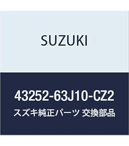 Amazon | SUZUKI (スズキ) 純正部品 キャップ ホイール センタ
