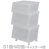 天馬/TENMA カバコ S/1個 M/2個 キャスター付き セット kabako クリア