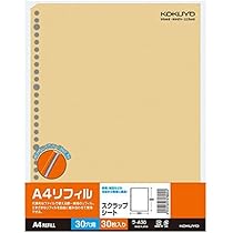 のら　2枚共購入 Amazon.co.jp: Mogami モガミ 2930 Snake 2chマルチマイク