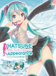 HATSUNE Appearance �������� [Blu-ray]