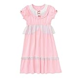 (ニッセン) nissen キッズ おやすみ ロングドレス パジャマ （ パンツ付 ） ピンク 身長 130 cm