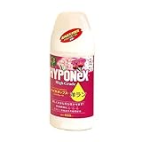 ハイポネックス ハイグレード 洋ラン 450ml