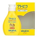 アトピコスキンケア オイルローション
