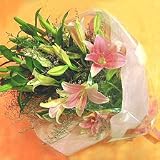 オリエンタルリリーの花束