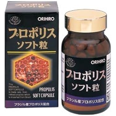 Amazon.co.jp 人気ギフトランキング: プロポリスサプリメント で