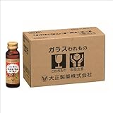 【第2類医薬品】リポビタンゴールドエース 50mL×10