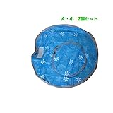 amazing hobby 簡単 おもちゃ 片付け 収納マット 使い分け 自由な 大小 ２個セット 便利 整理 整頓 学習 (ブルー)