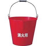 TRUSCO(トラスコ) ソフトバケット 14L 消火用 TFEB-14-R
