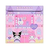 サンリオ(SANRIO) きせかえセット（キャラクターマグネット付き） マイメロディ&クロミ 紙・スチール 対象年齢3才以上 582921