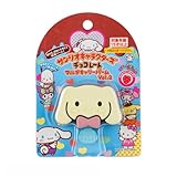 バンダイ(BANDAI) サンリオキャラクターズ チョコレート マルチキャリーバーム Vol.2 シナモロール 対象年齢 15 才～