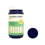 KAKERUmini ネイビームーン 200ml