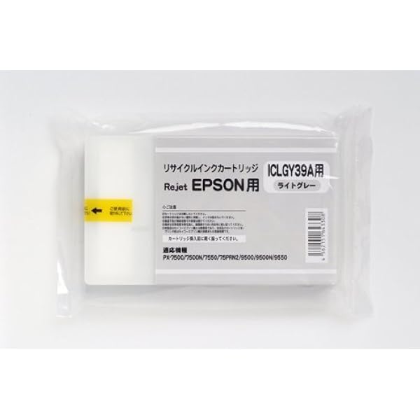 Amazon.co.jp: IC39A シリーズ互換 リサイクルインク(Enex:エネックス 