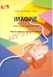 ピアノピースPP319 IMAGINE / ジョン・レノン (ピアノソロ・ピアノ&ヴォーカル) (Fairy piano piece)