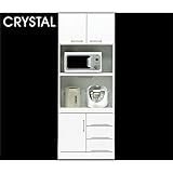 【数量限定】　レンジ台 レンジボード 幅70 高さ180 ハイタイプ 鏡面仕上げ 艶有り 光沢有り 引き出し 箱組 コンセント付き ホワイト 完成品 日本製