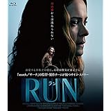 RUN/ラン [Blu-ray]