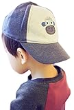 (トヨベイ)Toyobuy 赤ちゃん ベビー 帽子 ベースボールキャップ 野球帽 子供 ハット 可愛い キッズ 男の子 女の子 キャップ 日よけ アウトドア（グレー・50cm）