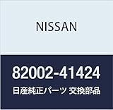 NISSAN(ニッサン) 日産純正部品 アルミ ロード ホイール 82002-41424