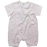 《年間定番》Babbun(バブーン)40/2天竺クマおもちゃPtフィットオール 70cm /ピンク NO.KK-31-2420