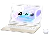 NEC PC-NS150HAG LAVIE Note Standard