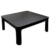 山善(YAMAZEN) 折りたたみカジュアルこたつ 継ぎ脚付 (75×60cm長方形) NFL-7561H(B) ブラック