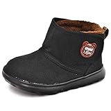 イフミー IFME ベビーブーツ 子供靴 12.0-14.5cm ベビーシューズ イフミーライト キッズブーツ 軽量 ベロクロ 無地 よちよち歩き 幼児 男の子 女の子/22-6706 (13.0cm