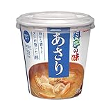 マルコメ　カップ 料亭の味 あさり 即席味噌汁 1食×6個 【料亭の味シリーズ】