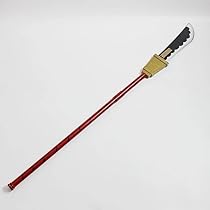 ワンピース白ひげ武器叢雲切 日本刀 模造刀 居合刀 41oqpudrFqL._AC_UL210_SR210,