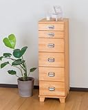 七海 6段パイン多段チェスト