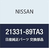 NISSAN(ニッサン)日産純正部品 ガスケット21331-89TA3