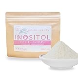 【icaca】イノシトール パウダー 100g 国産 粉末 サプリ イノシトール 玄米由来 健康食品 米ぬか 日本産 妊活 プレママ 栄養補給 不妊 妊娠 赤ちゃん ビタミン マタママ