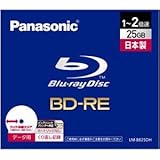 パナソニック(Panasonic) Blu-rayディスク25GB(1層/書換型/2倍速/ワイドプリンタブル) LM-BE25DH