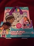 Disney Doc McStuffins Color N Style Fashion Tote with Tote and Markers by Tara Toys [並行輸入品]