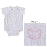Caramel動物水玉プリントボディウエア　ピンク　60