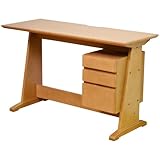 デスク 薄型 チェスト デスク ラック付き 天然木 タモ材 PCデスク パソコンデスク 書斎机 引出 勉強机 木製 幅120cm ライトブラウン LS-682LB