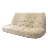 フロアソファ リクライニング 2人掛け 【ラッコ2P ベージュ】幅140cm ポケットコイル 背もたれ14段階 ふっくら座面厚さ18.5cm