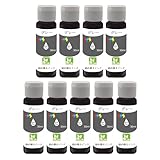 キャノン用 CANON用 詰め替え 互換インクGrayグレー単色9本セットBC-365 / BC-366 BC-310 / BC-311 BC-345 / BC-346 BC-360 / BC-361 BC-340 / BC-341 BCI-19 BCI-6 BCI-3e PGI-1300XL PGI-2300等補充用インクボトル 充填インクyubang